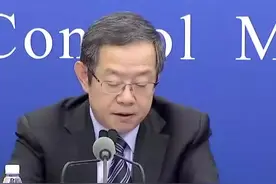 提醒！#中疾控回应疫情对暑期旅行影响 #中疾控提醒 视频封面