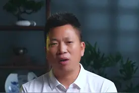 大国之间拼经济视频封面
