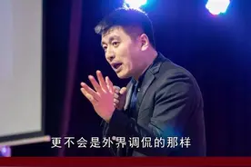 山东“考研神校”曲师大（下） #曲阜曲阜曲阜  #张雪峰  #山东视频封面