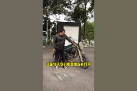 5.98意味着什么？#贝纳利 #摩托车视频封面