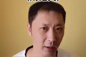 形形色色的人_五年级作文 #作文  #学科知识 #萌知计划 @抖音青少年视频封面