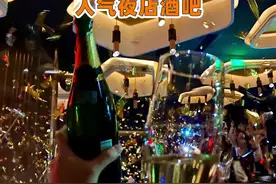 2021上海10大人气夜店酒吧，新手蹦迪建议收藏～#上海 #酒吧 #夜店 #蹦迪视频封面