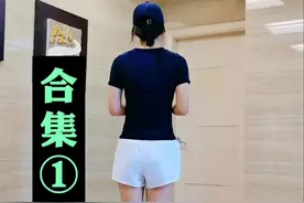 新手跳绳必学的简单花式跳绳步伐。你学会几种？#跳绳 #减脂 #逆袭 @抖音短视频 