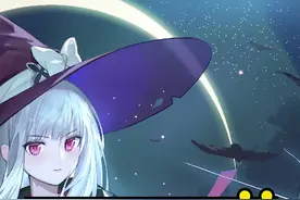 你那是叫喜欢吗？#复苏的魔女 