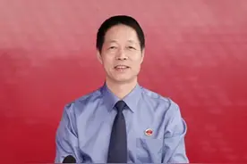 傅建飞任福州市人民检察院检察长视频封面