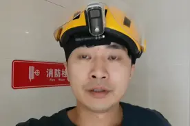 有的顾客，你要不把证据甩在他面前，你就会嘴硬，问题是视频封面
