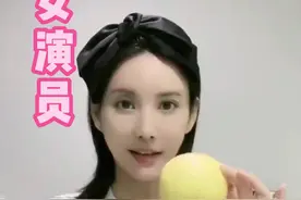 今天大家就陪我安静的喝一杯苹果汁吧～#好物分享#女演员日常#风华计划#分享#日常
