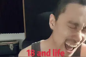 大项的音乐日记#skidrow #18andlife #自弹自唱 #80年代 #摇滚 #流行金属 #经典歌曲