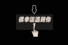 #头像分享 #抖音图文 #不火系列 #抖音大大 #文荒推荐视频封面