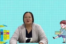 要想数学学得好，数学文化不能少。《有趣的数学文化》，非常值得视频封面