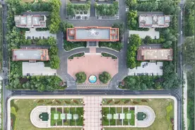 #航拍城市风景 #城阳区政府规划布局视频封面