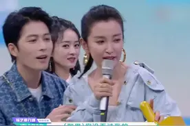 #赵丽颖 #杜华 互放狠话，要被#王一博 的表情笑死了哈哈哈哈哈视频封面