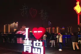 青岛十一国庆假期 四天三晚攻略来啦 赶紧保存