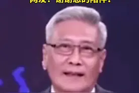 坚守36年！广西广播电视台主持人李力深情告别主播台，网友：从1995年到2021年，谢谢您的陪伴！珍重！视频封面