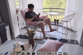 看了很多测评给老公拔草一款超声波电动牙刷，督促他少吸烟多刷牙视频封面