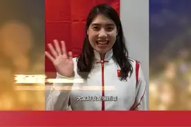 中国传媒大学2021届开学典礼，正在直播~#抖音开学季 #开学典礼 视频封面
