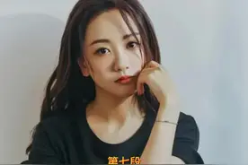 五十多岁丈母娘竟怀孕了，她会把孩子生下来吗？#好剧推荐视频封面