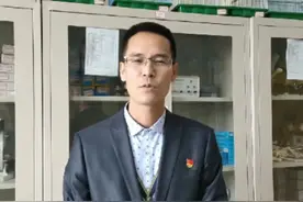 老师眼中的伊丽姆努尔#少年强则国强 #航天 #少年强则国强为中国少年点赞 视频封面