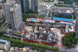 深村这块靓地👍🏻听说要建🏦总部大厦，你期待吗？视频封面