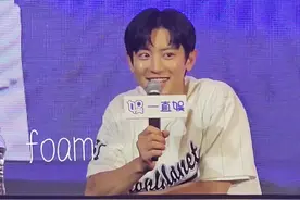 #exo青岛签售会 #朴灿烈 朴灿烈中文实录视频封面