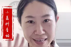 #血沉在结核病中的意义视频封面