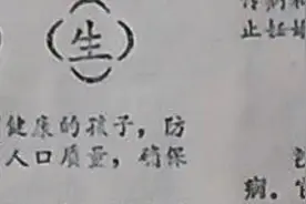 怀旧日历图片视频封面