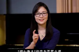 王心凌为何“现象级”翻红？#王心凌 #回忆杀 #音乐教育 @抖音短视频 视频封面