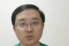 这四种他汀不能和西柚一起吃，您知道吗？视频封面