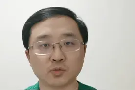 这四种他汀不能和西柚一起吃，您知道吗？视频封面