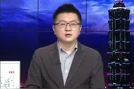 一边“造神” 一边“甩锅” 蔡当局处理台胞返台一事完全泯灭人性