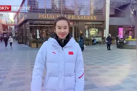 #北京大妞富扬恩邀请雪容融上班了 作为新晋“顶流”的#雪容融#