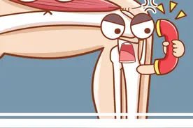 为啥总是不自觉地抖腿？#抖腿 #腿不是一般的腿#科普一下 #热门🔥 