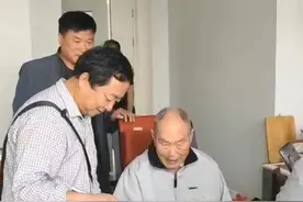 #热门 #重阳节#商城县#百岁老人 #英雄视频封面