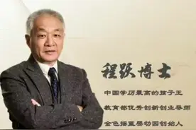 宝宝白天排尿少是什么原因呢？双击关注，为你解答科学育儿#育儿 #育儿经验分享 #健康守护者联盟视频封面
