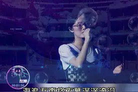 唯美天籁之音 周深&郭沁《大鱼》#周深郭沁完整版 @抖音音乐 @抖音短视频 #大鱼海棠 视频封面