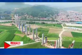 总投资57亿元！国道307 207线阳泉市绕城改线工程加速推进视频封面