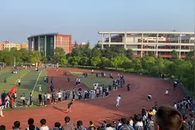 四中运动会#青春校园 #记录校园生活视频封面