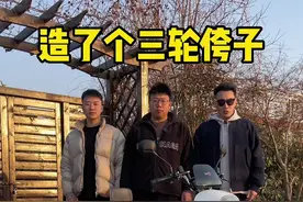 这车叫啥来着？#骑上我心爱的小摩托 #雅迪八嘎车 #上抖音看新车视频封面