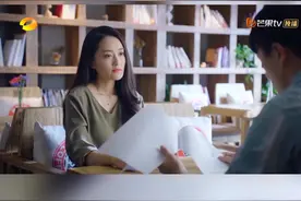 #下一站是幸福 大结局！杨小雨沈凡凡离婚，杨小雨和沈凡凡摊牌，决定与过去告别视频封面
