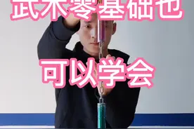 #武术 #双截棍 #教学 我将是你的克星，懒惰的终结者，因为我会让你爱上武术。视频封面
