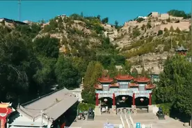 佳县白云观-亦称白云山，位于榆林佳县城南5公里处黄河西岸视频封面