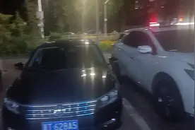 遇到这种情况怎么办？没有挪车电话，114查不到信息视频封面