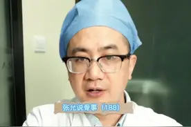 不是人人都适合#拔罐 
