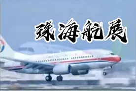 #科技强国振兴中华视频封面