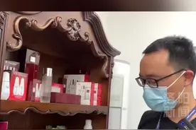 #化妆品 进口化妆品没有中文标签？查！视频封面