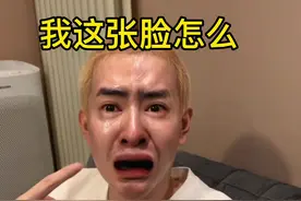 赶紧用这个特效去整一下男朋友 我的上巴已经笑累了#情侣日常 #恋爱