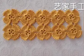 钩针编织一线连 花样简单用途广泛收藏学习吧#抖音921好物节视频封面