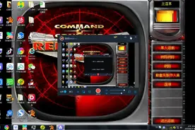 红警2单机如何调整分辨率以及更改键位 #红警 