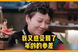 #陈伟霆 #丁程鑫 #何炅 #刘也 #任豪 #李晨 我又感受到了这个世界年龄参差视频封面