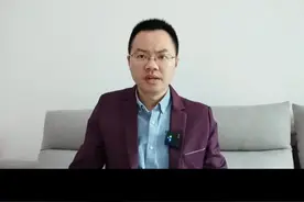 离婚协议书弄丢了，怎么办？视频封面